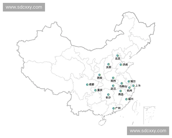 2026世界杯荷兰签证申请指南及赛事安排详细解读